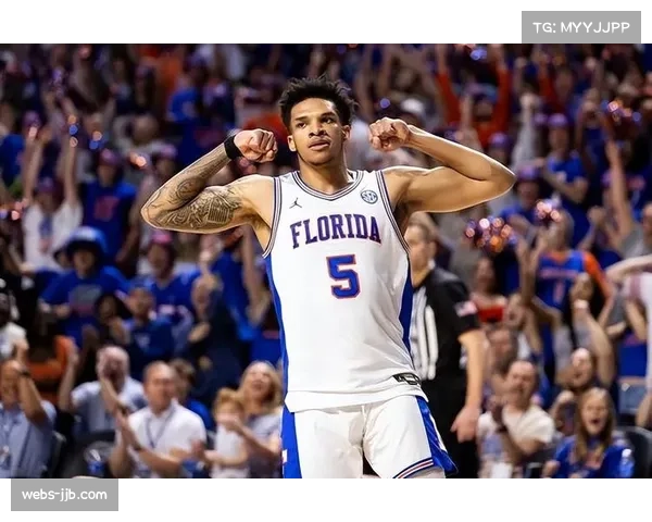 佛罗里达大学总决赛团队防守限制对手核心球员发挥